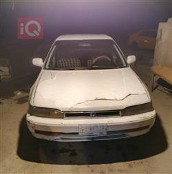 هۆندا ئەکۆرد